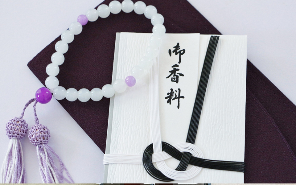 旭区のお葬式屋さん　あさひ葬祭