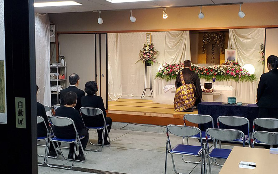 旭区のお葬式屋さん　あさひ葬祭