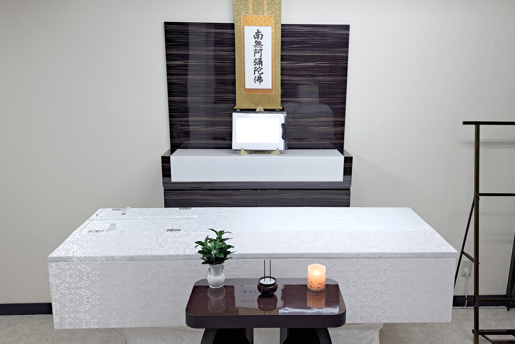 福祉葬について 旭区のお葬式屋さん　あさひ葬祭