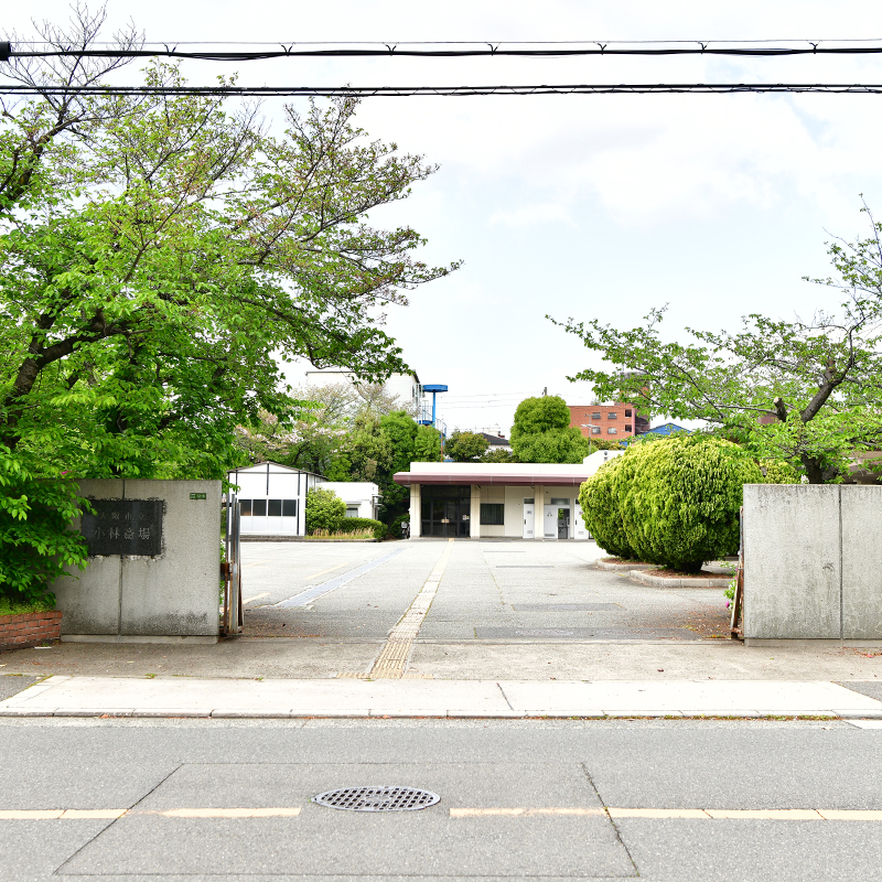大阪市立小林斎場外観