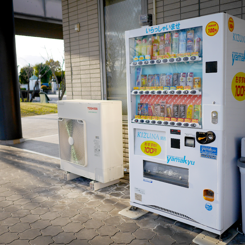 大阪市立瓜破斎場自動販売機