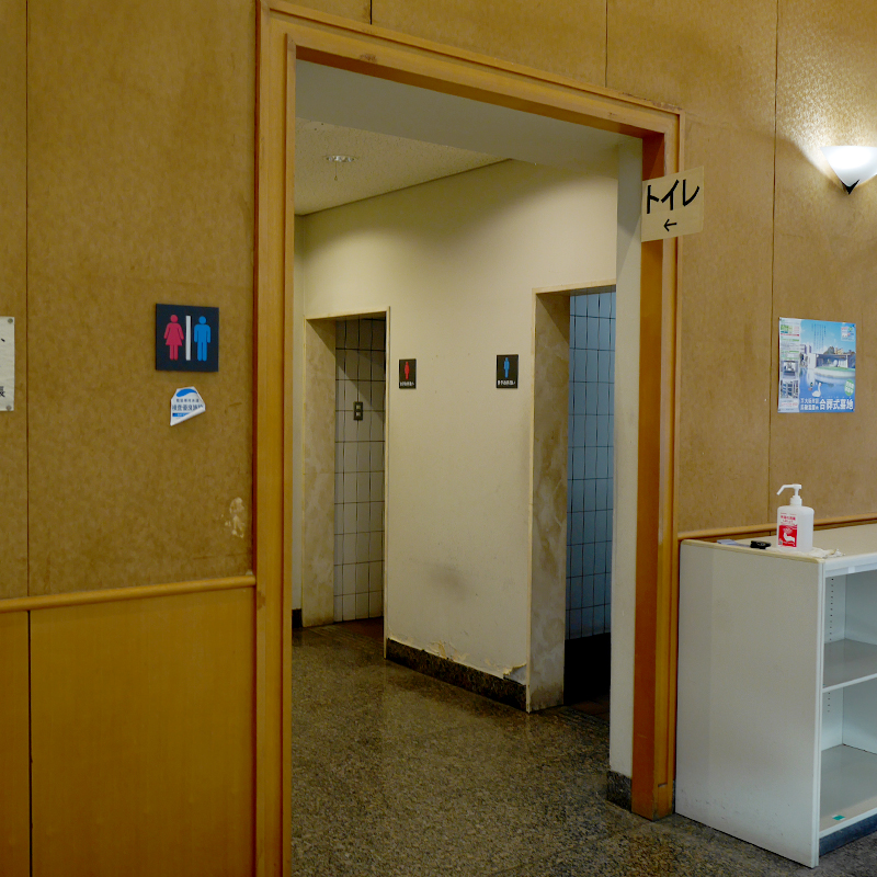 大阪市立瓜破斎場トイレ