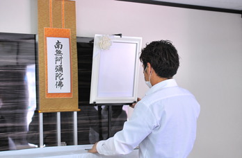 あさひ葬祭写真ギャラリー