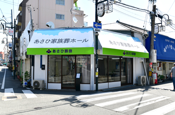 あさひ葬祭写真ギャラリー