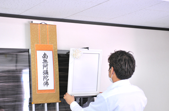 あさひ葬祭写真ギャラリー